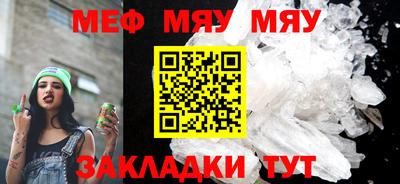 ECSTASY Кандалакша