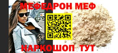 каннабис Канаш