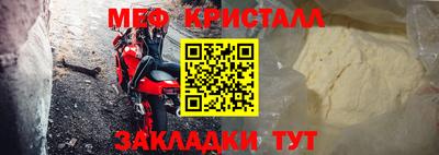 каннабис Канаш