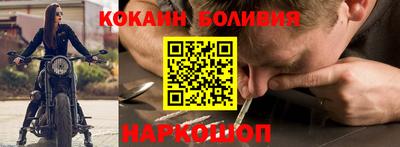 каннабис Канаш