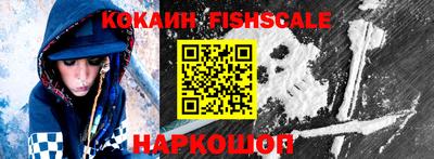 каннабис Канаш