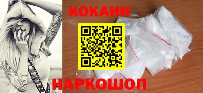 меф VHQ Камышлов