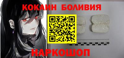 меф VHQ Камышлов