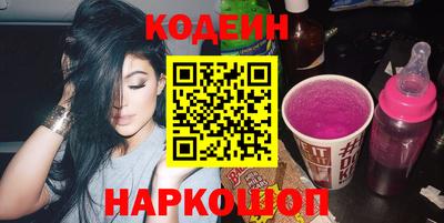 ECSTASY Кандалакша