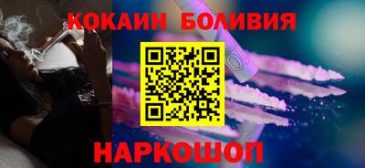 ECSTASY Кандалакша