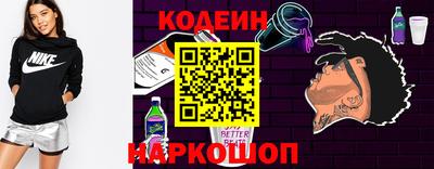 каннабис Канаш
