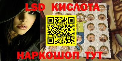каннабис Канаш