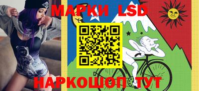 каннабис Канаш