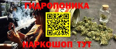 меф VHQ Камышлов