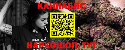 ECSTASY Кандалакша