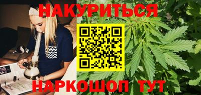 ECSTASY Кандалакша