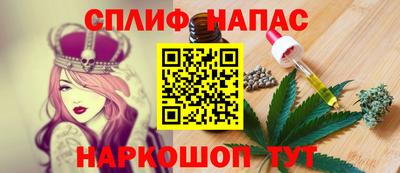 ECSTASY Кандалакша