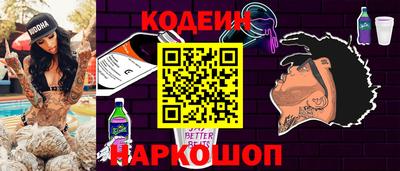 ECSTASY Кандалакша