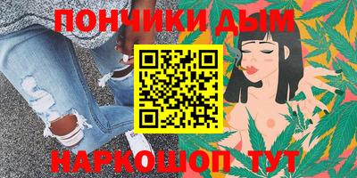 меф VHQ Камышлов