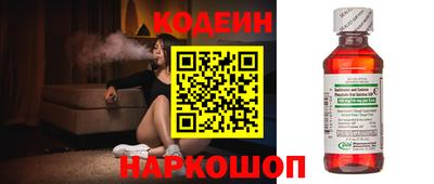 ECSTASY Кандалакша