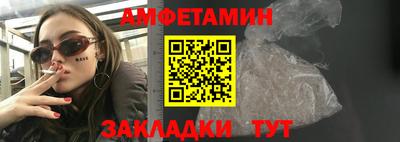 каннабис Канаш