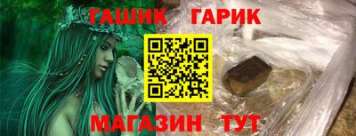 ECSTASY Кандалакша