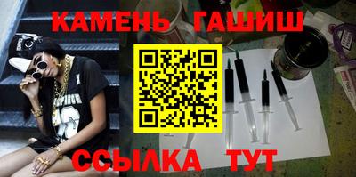 ECSTASY Кандалакша