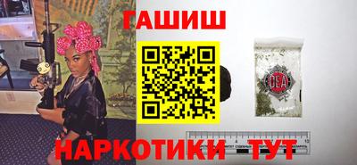 ECSTASY Кандалакша