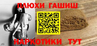 ECSTASY Кандалакша