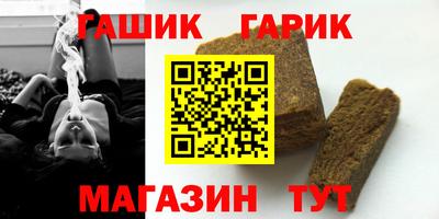 ECSTASY Кандалакша